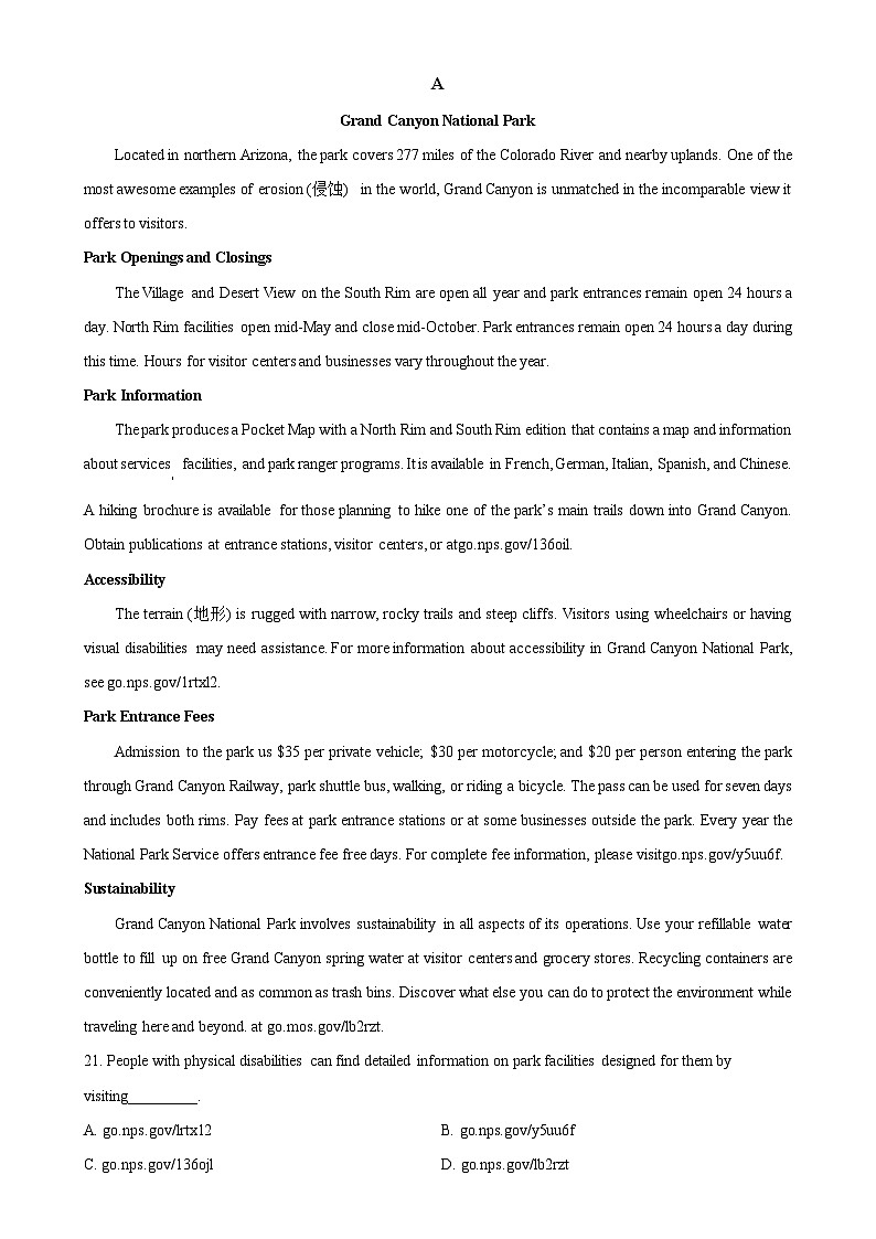 北京市怀柔区第一中学2024—2025学年高二上学期期中英语试题（原卷版）-A4第3页