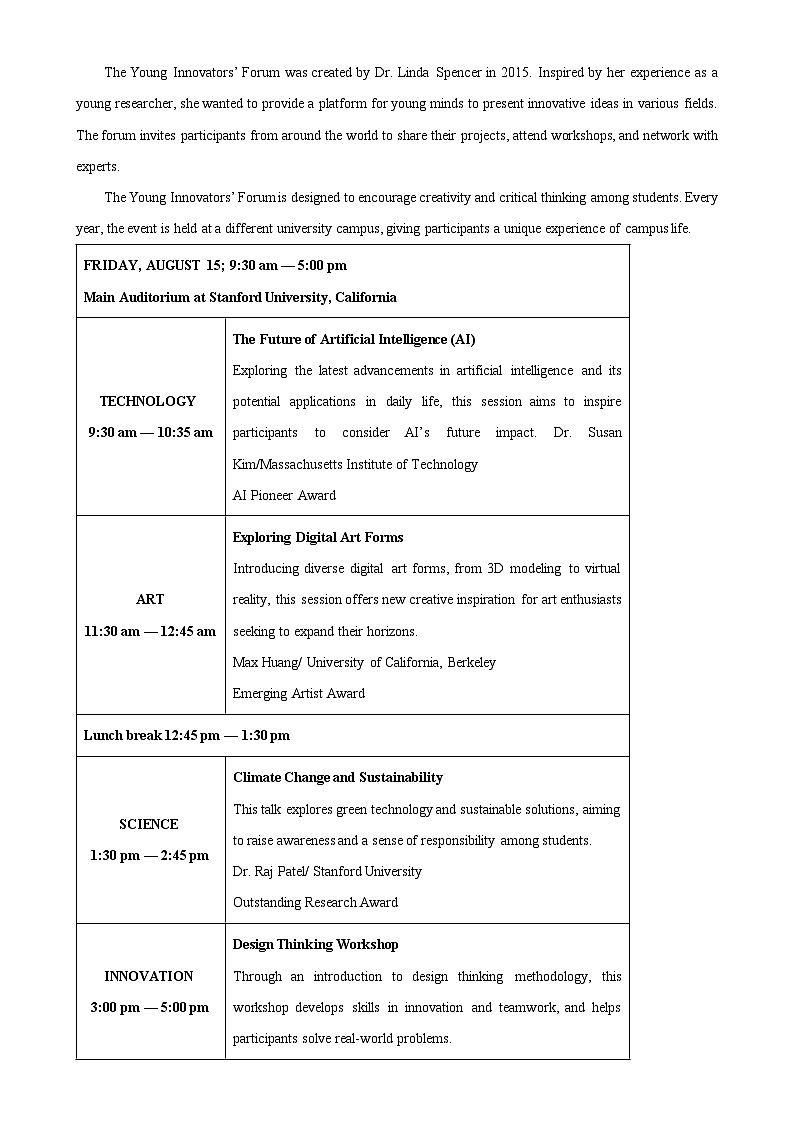 北京市石景山高二上学期期末英语试卷（原卷版）-A4第3页