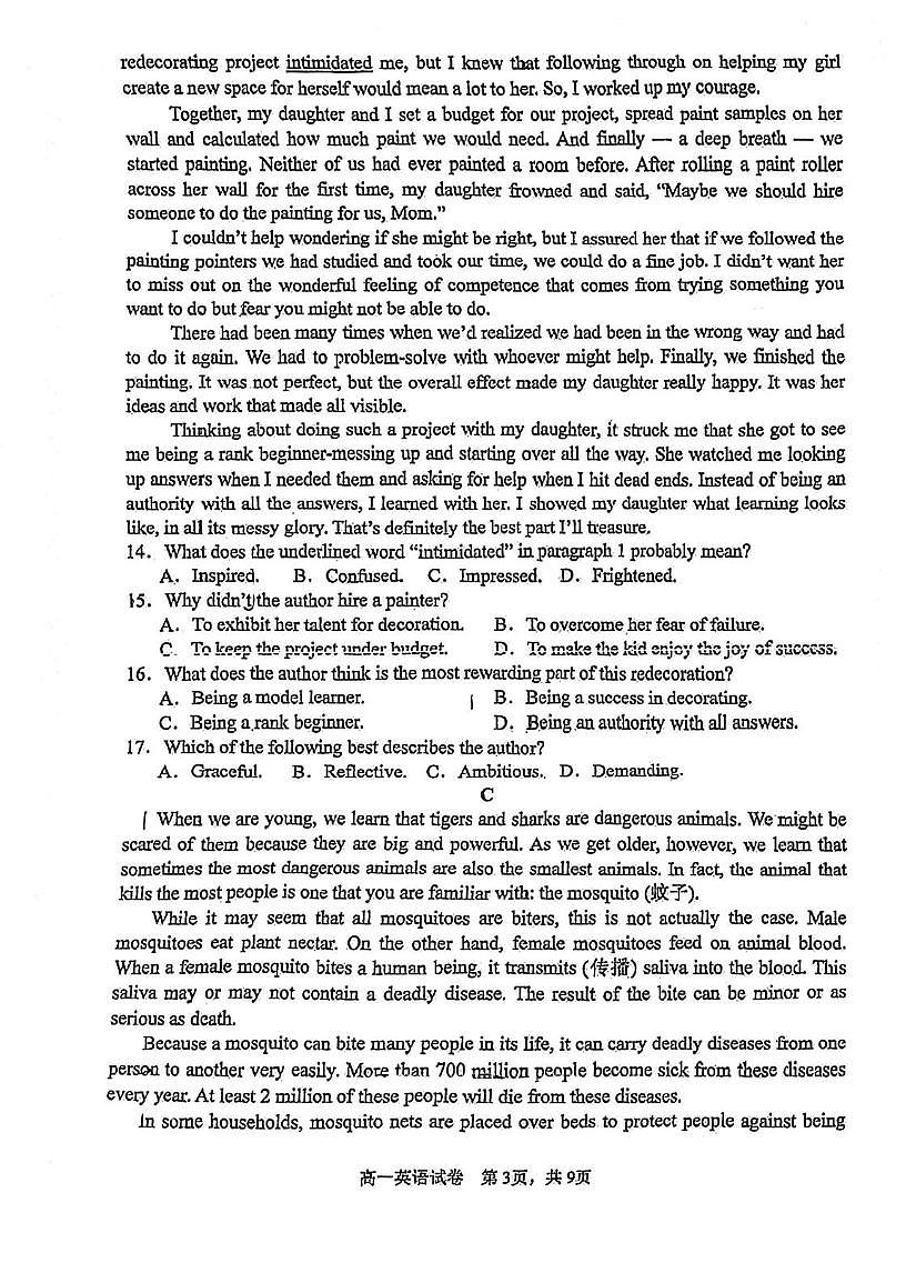 广东省江门市鹤山市第一中学2025-2026学年高一上学期第二次月考英语试题第3页