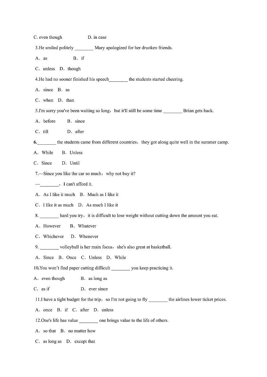 高考英语语法考点第一轮复习专题13 状语从句专项练习含答案第3页