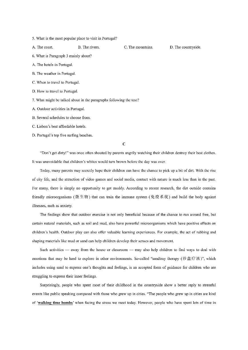 山东省济南市2025-2026学年高一上学期期中联考英语试卷（学生版）第3页