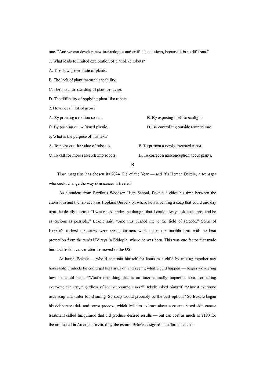 河南省某学校2025-2026学年高二上学期12月期中英语试卷（学生版）第2页