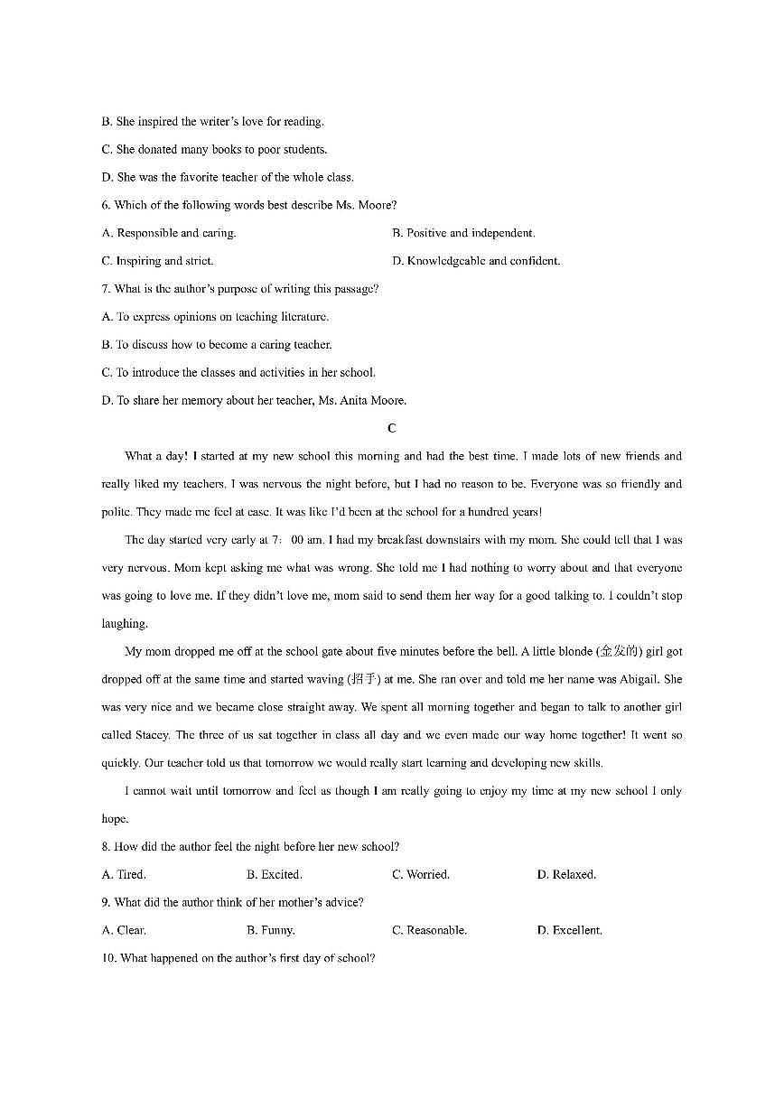 江苏省常州市六校教研联合体2025-2026学年高一上学期期中调研英语试卷（学生版）第3页