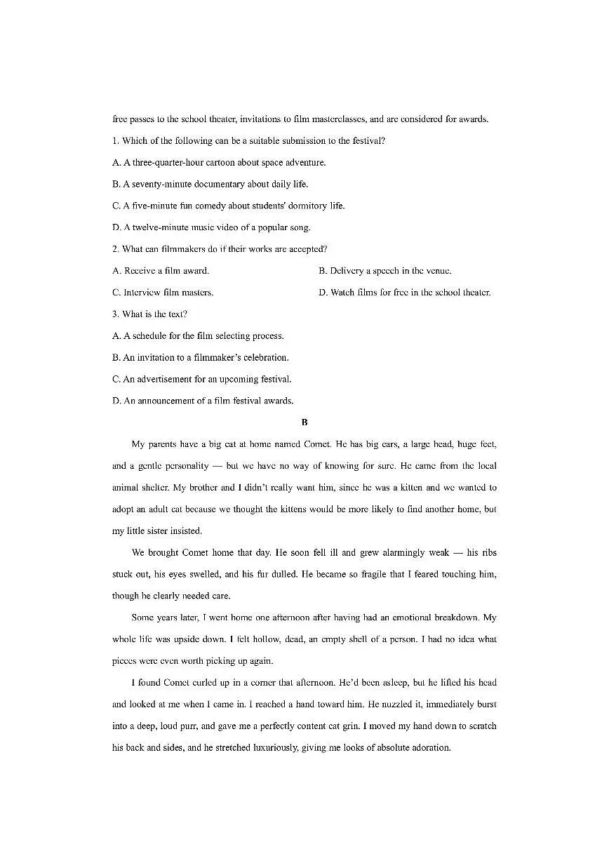 陕西省西安市碑林区某中学2025-2026学年高三上学期期中英语试卷（学生版）第2页