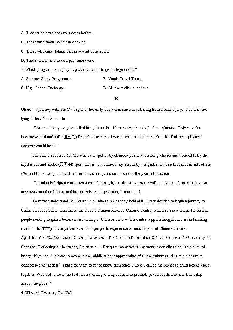 2025-2026学年江苏省扬州大学附属中学东部分校高一上学期期中考试英语试题-自定义类型第2页