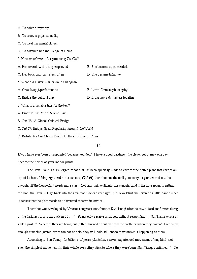 2025-2026学年江苏省扬州大学附属中学东部分校高一上学期期中考试英语试题-自定义类型第3页