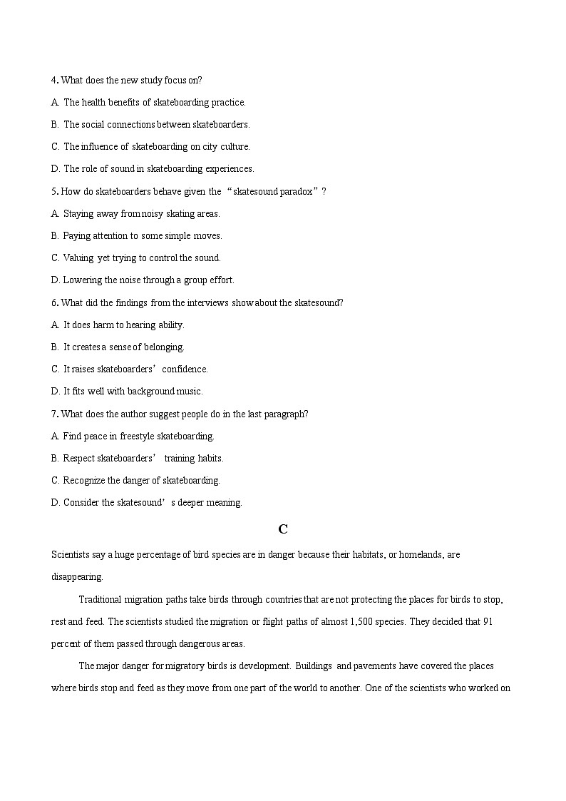 2025-2026学年山东省枣庄市滕州市高二上学期期中英语试题-自定义类型第3页