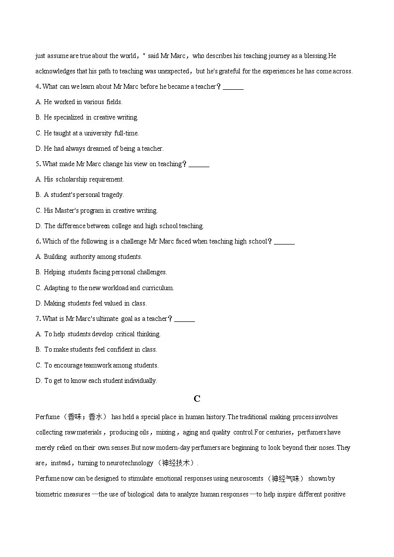 2025-2026学年四川省成都市列五中学高二（上）期中英语试卷-自定义类型第3页