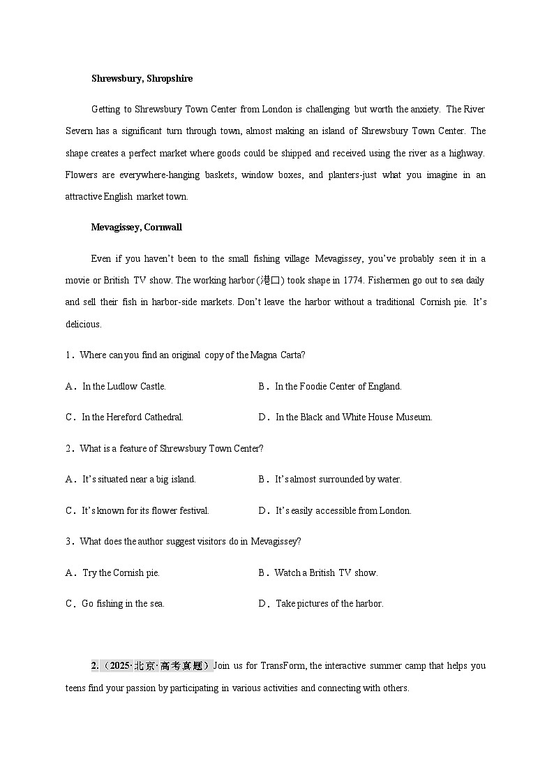 高考英语二轮专项训练-阅读理解应用文15篇（学生版）第2页