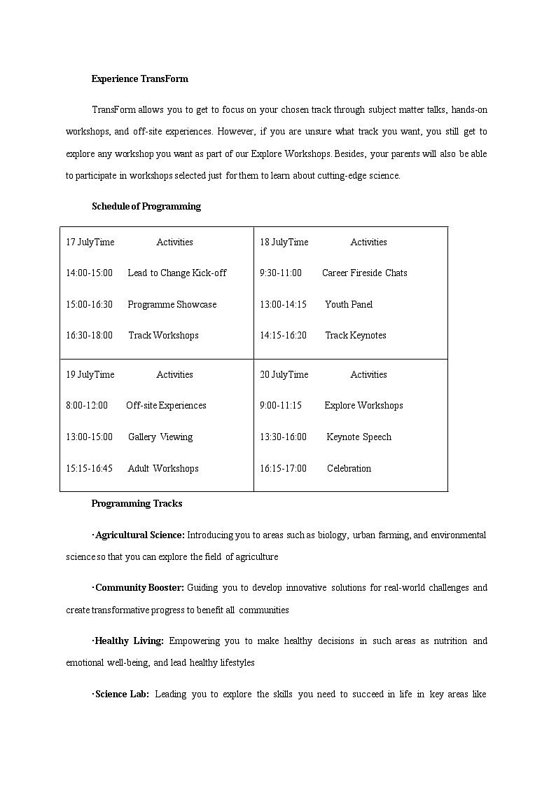 高考英语二轮专项训练-阅读理解应用文15篇（学生版）第3页