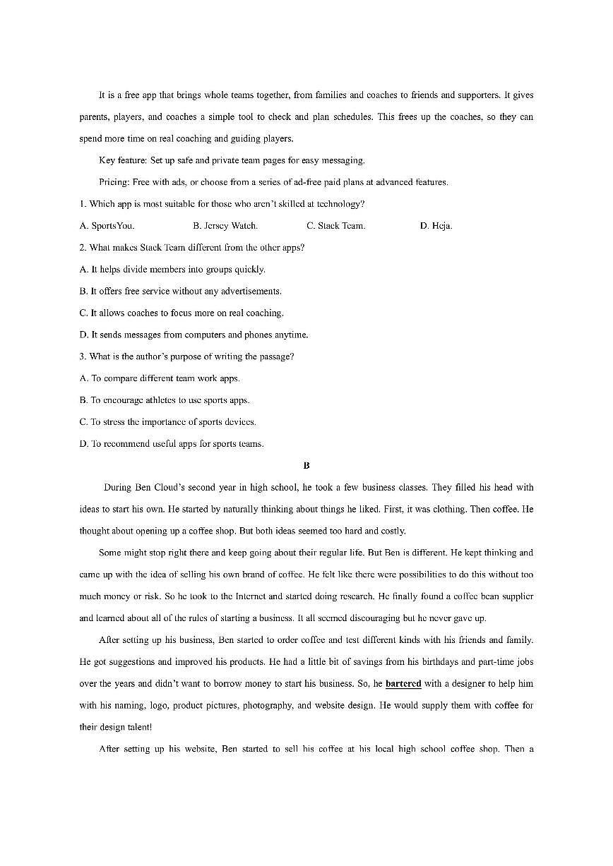 河南省新乡市2025-2026学年高一上学期11月期中英语试卷（学生版）第2页