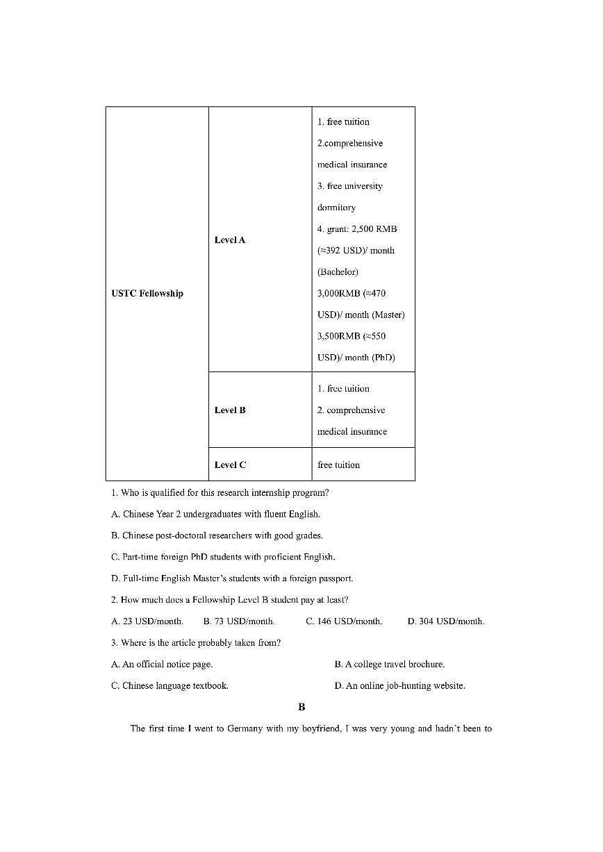 江苏省某中学2025-2026学年高二上学期期中英语试卷（学生版）第2页