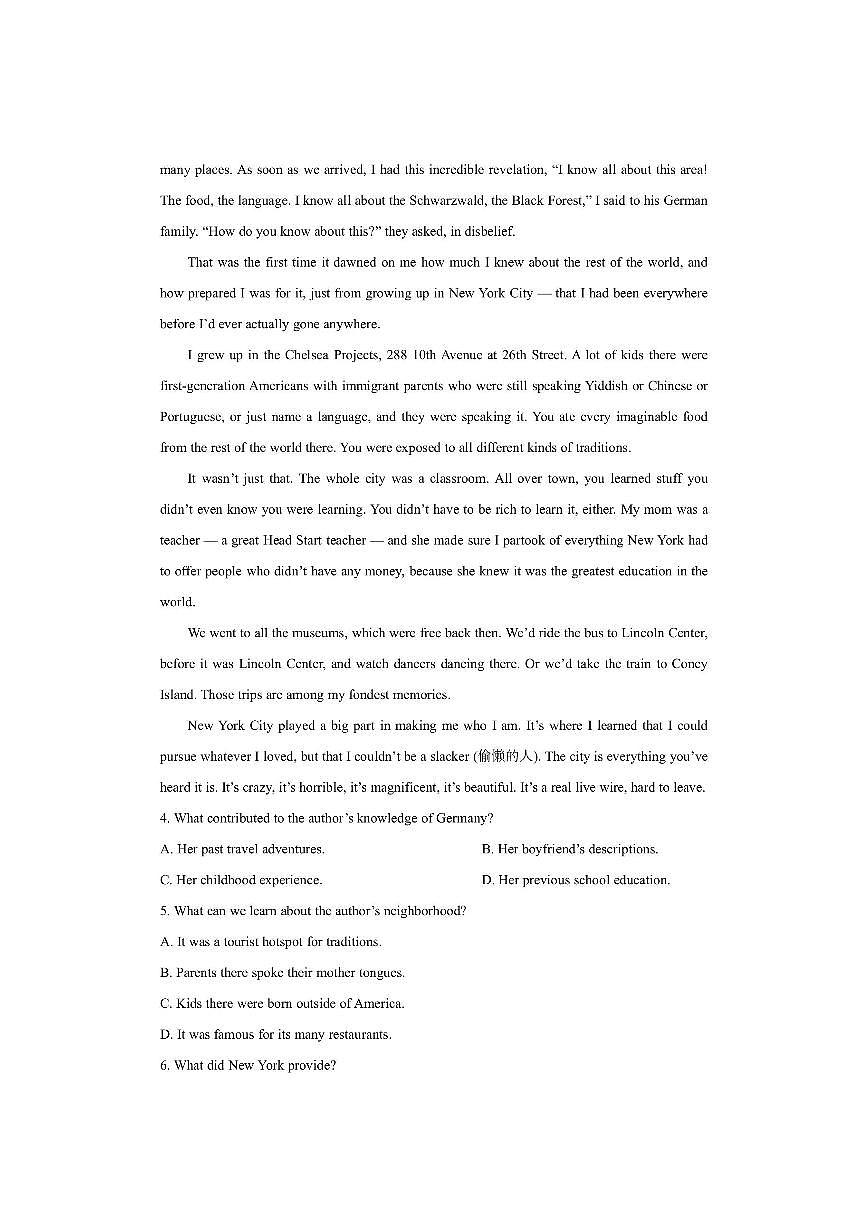 江苏省某中学2025-2026学年高二上学期期中英语试卷（学生版）第3页