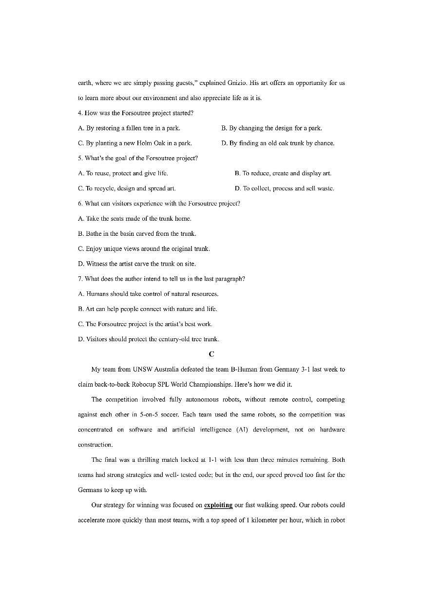 陕西省咸阳市某中学2025-2026学年高二上学期第二次质量检测英语试卷（学生版）第3页