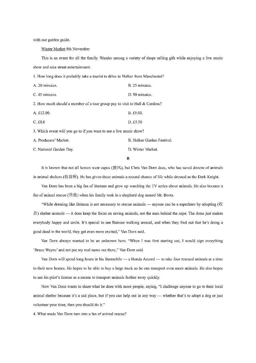 云南省文山市部分学校2025-2026学年高一上学期11月月考英语试卷（学生版）第2页