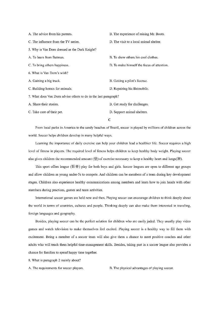 云南省文山市部分学校2025-2026学年高一上学期11月月考英语试卷（学生版）第3页