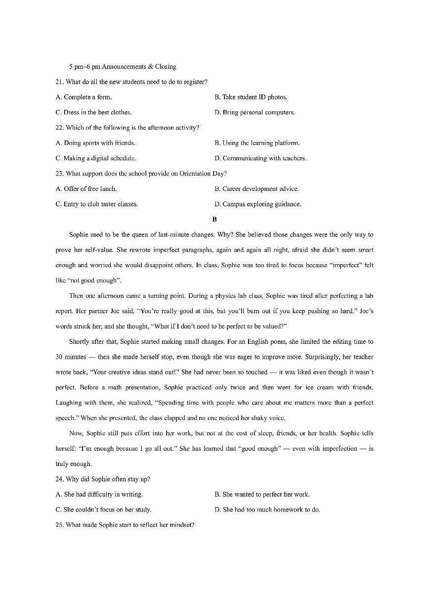 山西省太原市2025-2026学年高一上学期期中英语试卷（学生版）第2页