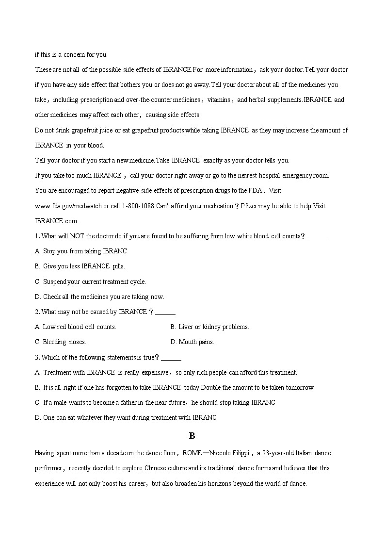 2025-2026学年江苏省南京一中高一（上）期中英语试卷-自定义类型第2页