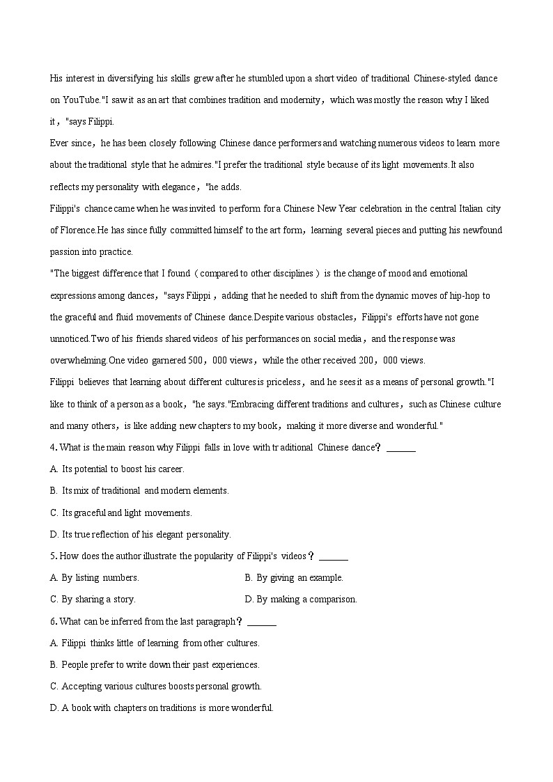 2025-2026学年江苏省南京一中高一（上）期中英语试卷-自定义类型第3页