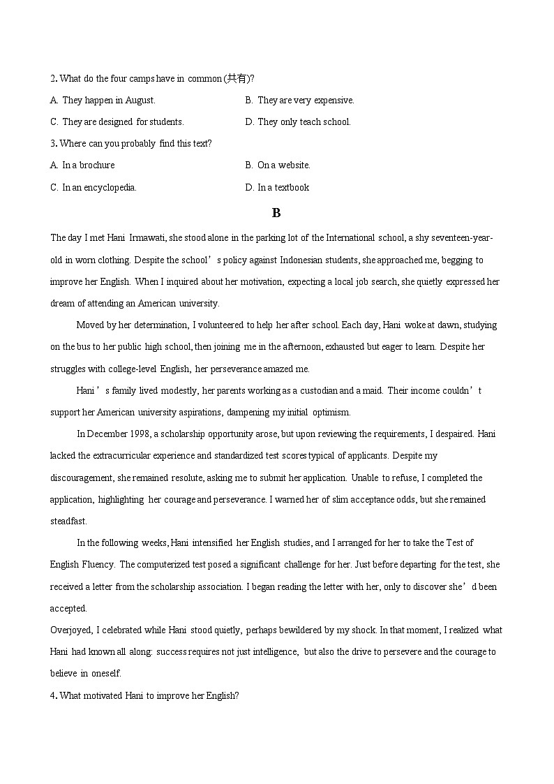 2025-2026学年广东省华南师范大学附属南沙中学高一上学期期中考试英语试题-自定义类型第2页