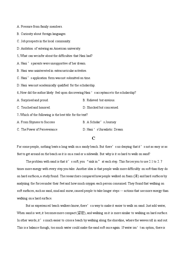 2025-2026学年广东省华南师范大学附属南沙中学高一上学期期中考试英语试题-自定义类型第3页