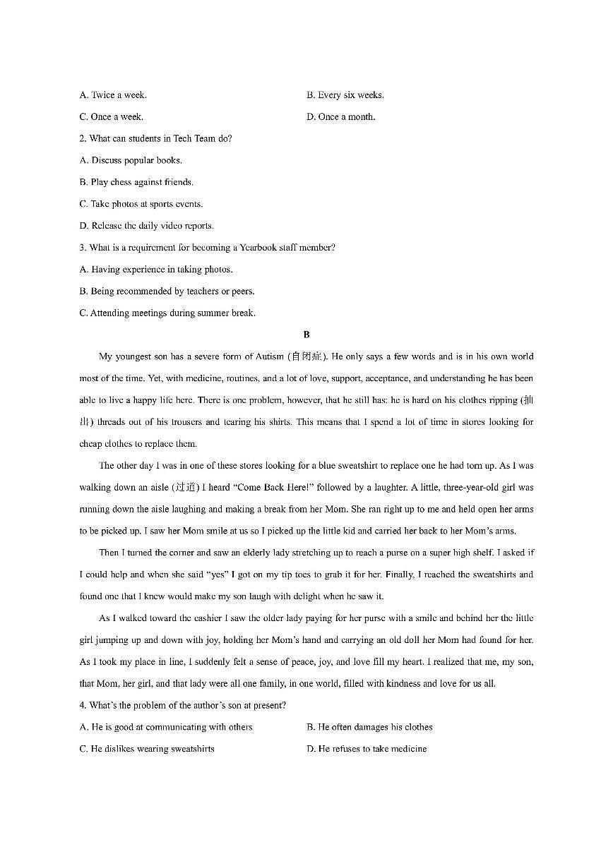 江苏省淮安市三校联考2025-2026学年高一上学期期中考试英语试卷（学生版）第2页