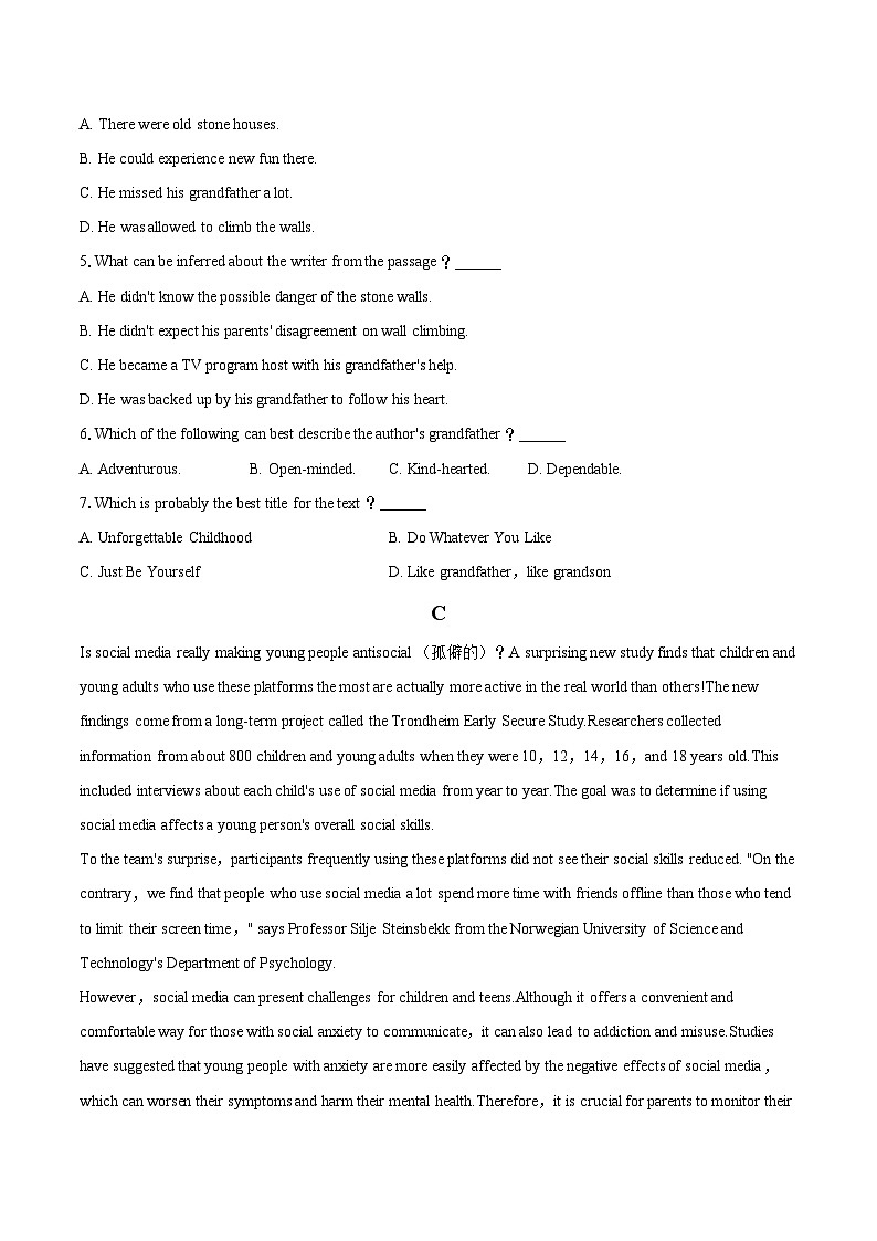 2025-2026学年甘肃省兰州市新区某校高二（上）期中英语试卷-自定义类型第3页