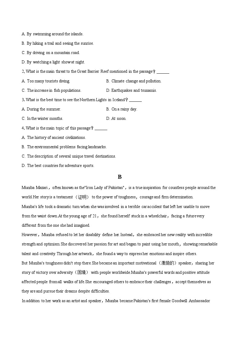 2025-2026学年重庆市九校联盟高一（上）期中英语试卷-自定义类型第2页