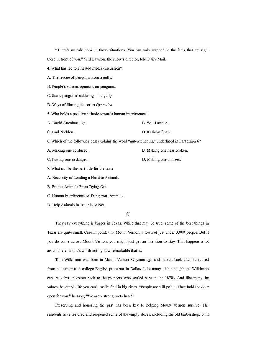湖北武汉黄陂区2025-2026学年高二上学期期中考试英语试卷（学生版）第3页