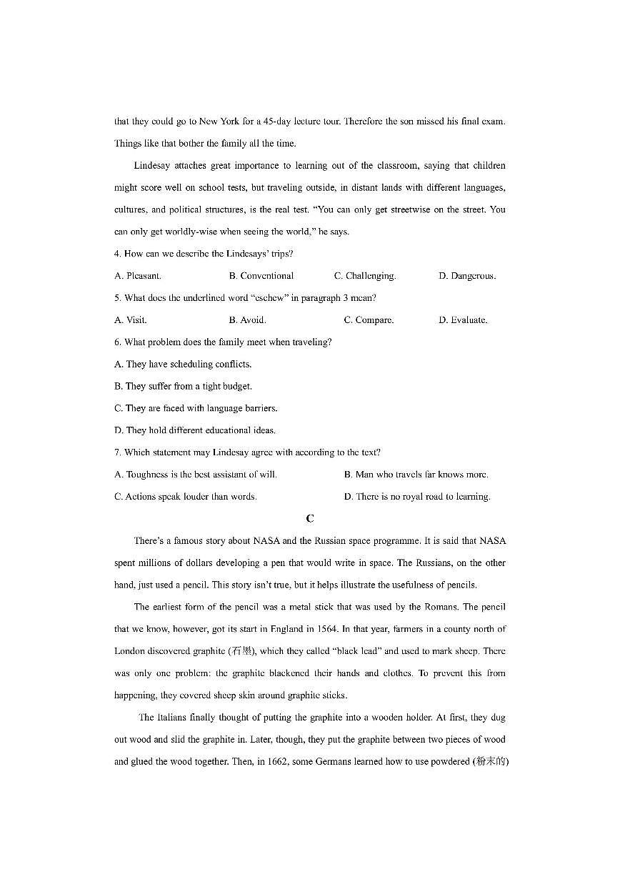 新疆维吾尔自治区且末县某中学2025-2026学年高二上学期9月月考英语试卷（学生版）第3页