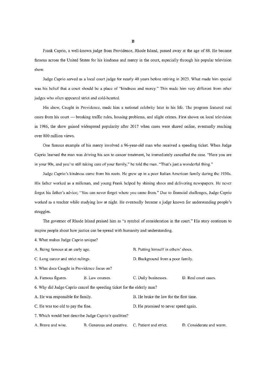 山东省德州市2025-2026学年高一上学期期中考试 英语试卷（学生版）第2页