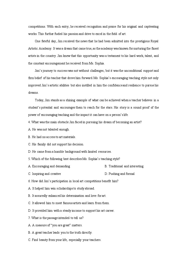 四川省成都市某中学2025-2026学年高二上学期期中考试英语试卷（学生版）第3页