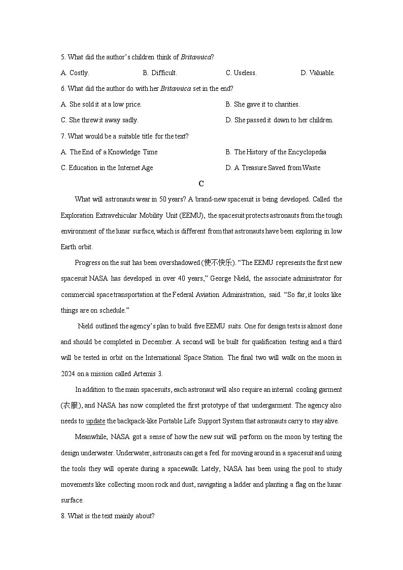 四川省雅安市名山区某中学2025-2026学年高二上学期期中考试英语试卷（学生版）第3页