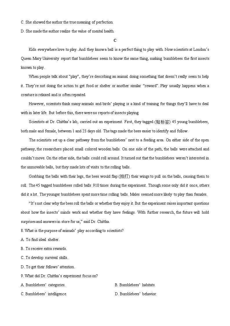 云南省昆明市部分学校2025-2026学年高一上学期期中考试英语试卷（学生版）第3页
