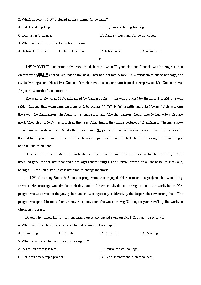湖南省长沙市麓山共同体学校2025-2026学年高一上学期12月学情检测英语试卷（学生版）第2页