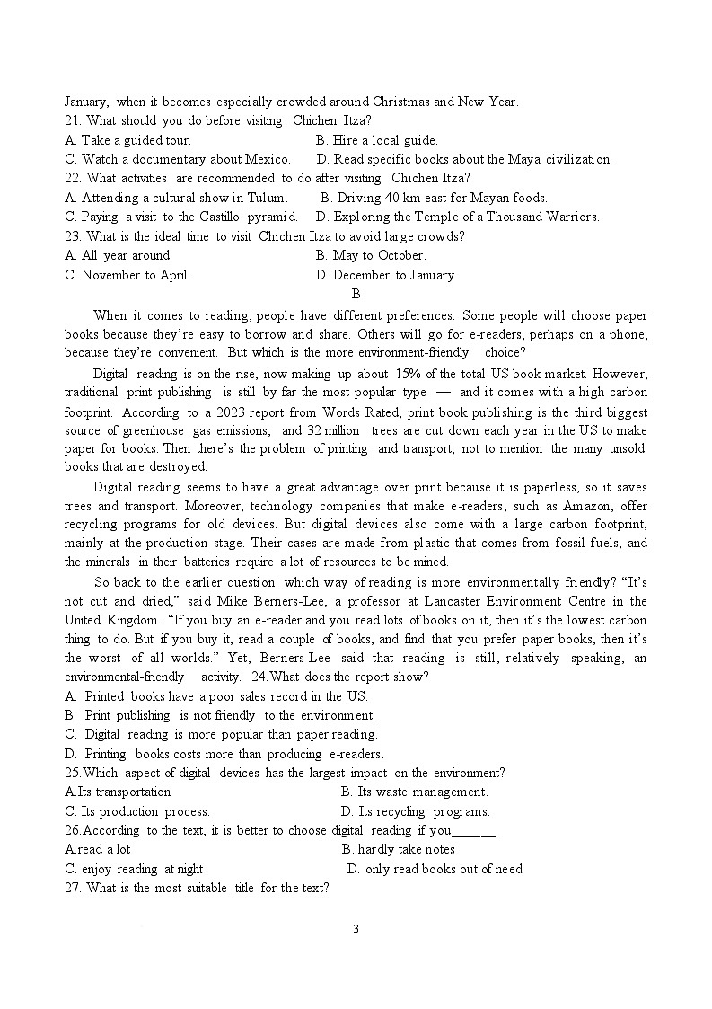 重庆市渝西中学2025-2026学年高二上学期12月月考英语试题第3页