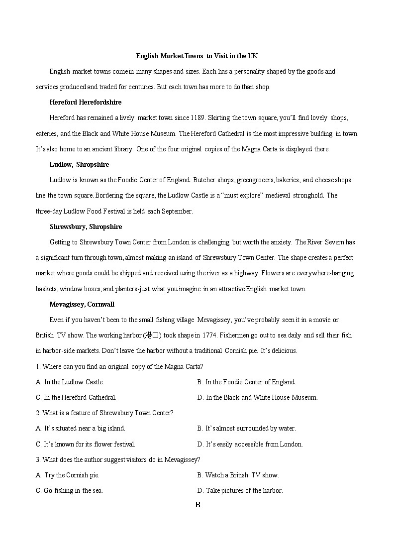 河北省沧州市重点高中2026届高三上学期7月月考 英语试卷（含答案）第3页