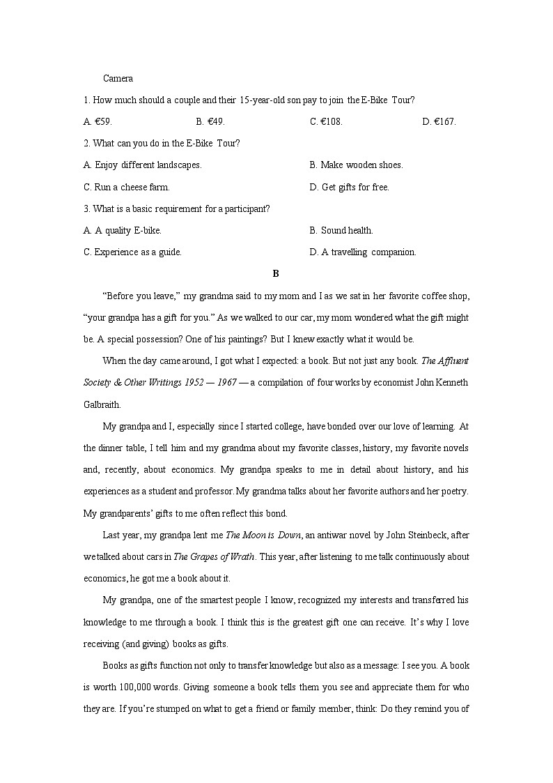 四川省自贡市2026届高三上学期第一次诊断性考试英语试卷（学生版）第2页