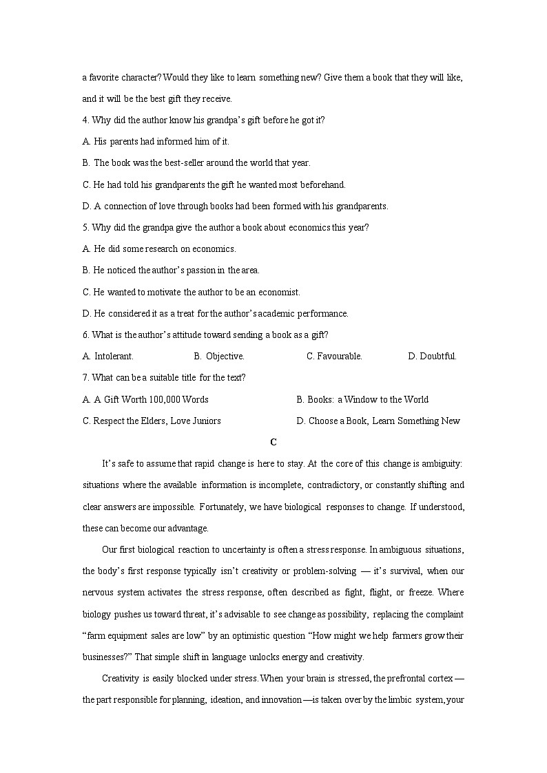 四川省自贡市2026届高三上学期第一次诊断性考试英语试卷（学生版）第3页