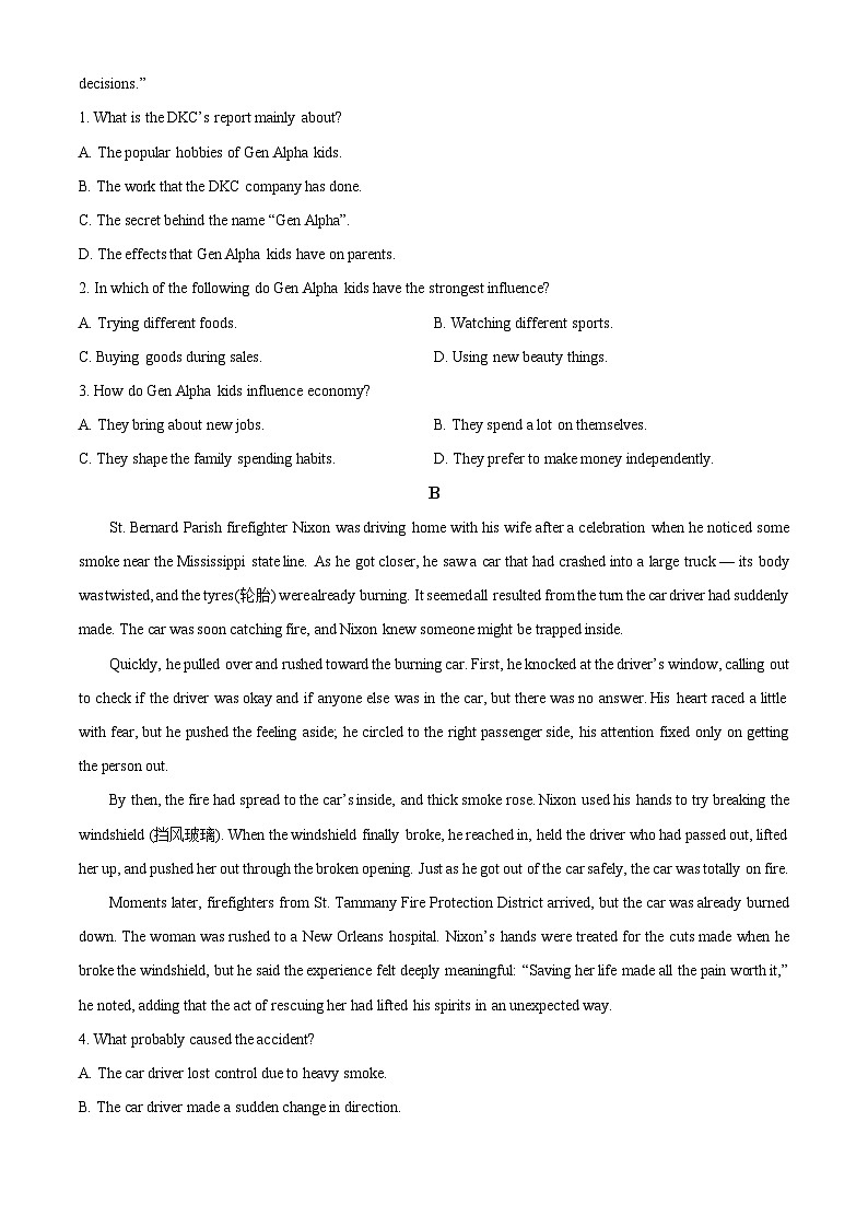 河南省安阳市多校联考2025-2026学年高一上学期12月期中英语试卷（学生版）第2页