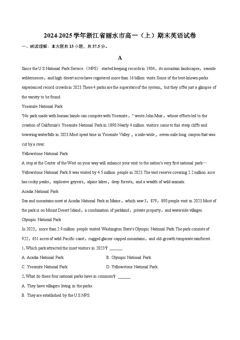 2024-2025学年浙江省丽水市高一（上）期末英语试卷-自定义类型第1页