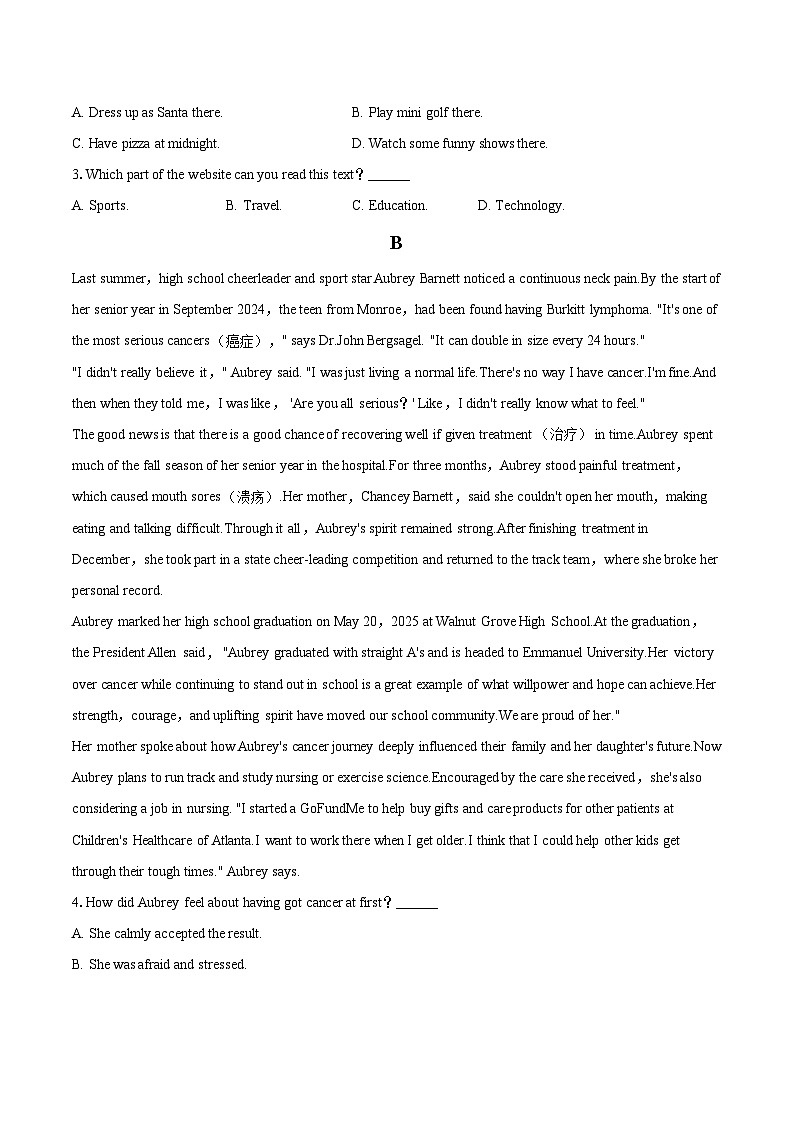 2025-2026学年甘肃省陇南市高一（上）期中英语试卷-自定义类型第2页