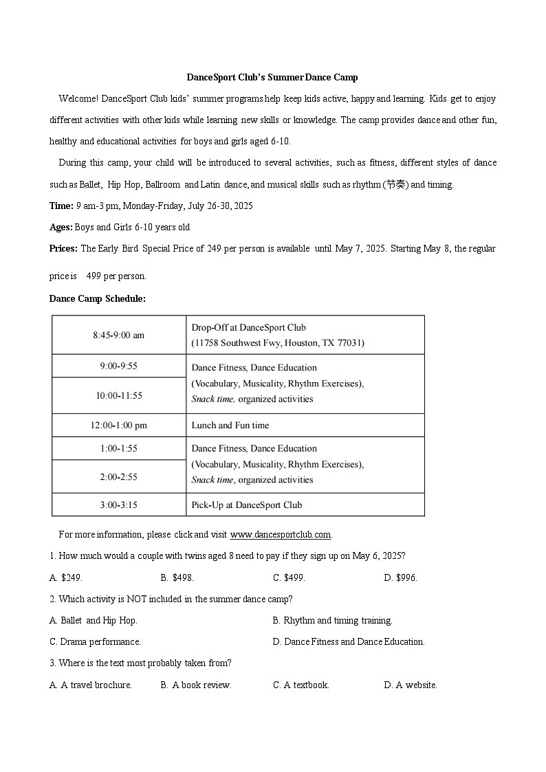湖南省长沙市部分重点高中2025-2026学年高一上学期12月学情检测试题 英语（含答案）第3页