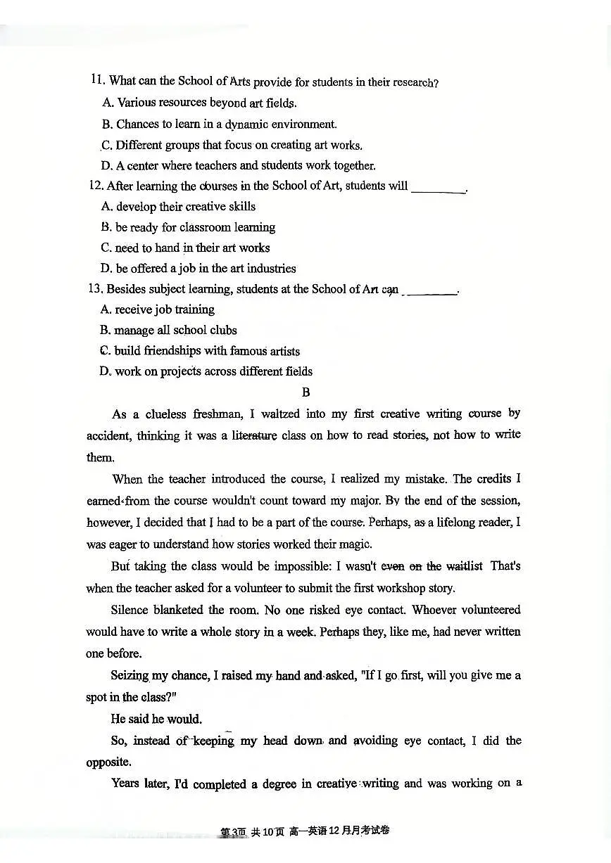 北京市顺义区第一中学2025-2026学年高一上学期12月月考英语试题第3页