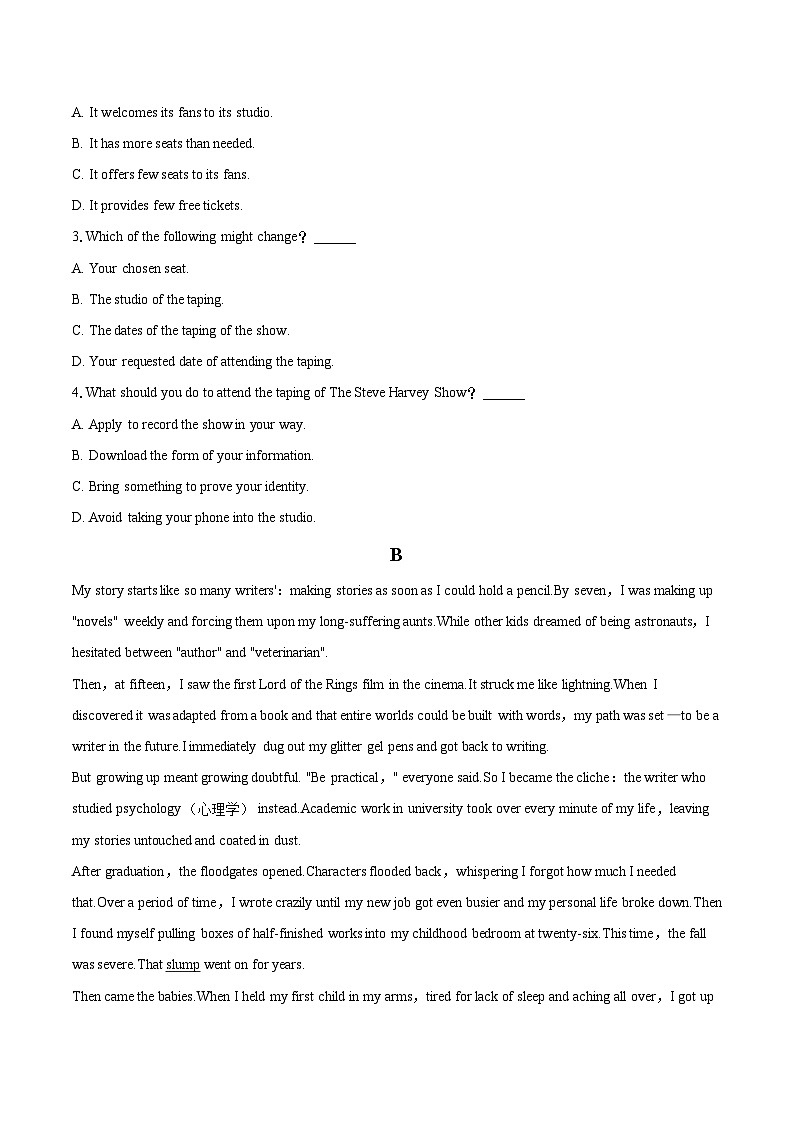 2025-2026学年陕西省西安市西北工大附中高二（上）第一次月考英语试卷-自定义类型第2页