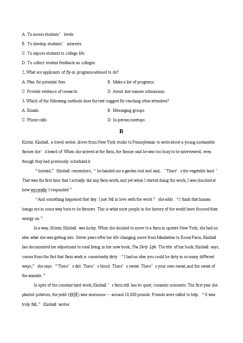 2025-2026学年广东省广州市越秀区广州市第七中学高二上学期10月阶段考英语试题-自定义类型第2页