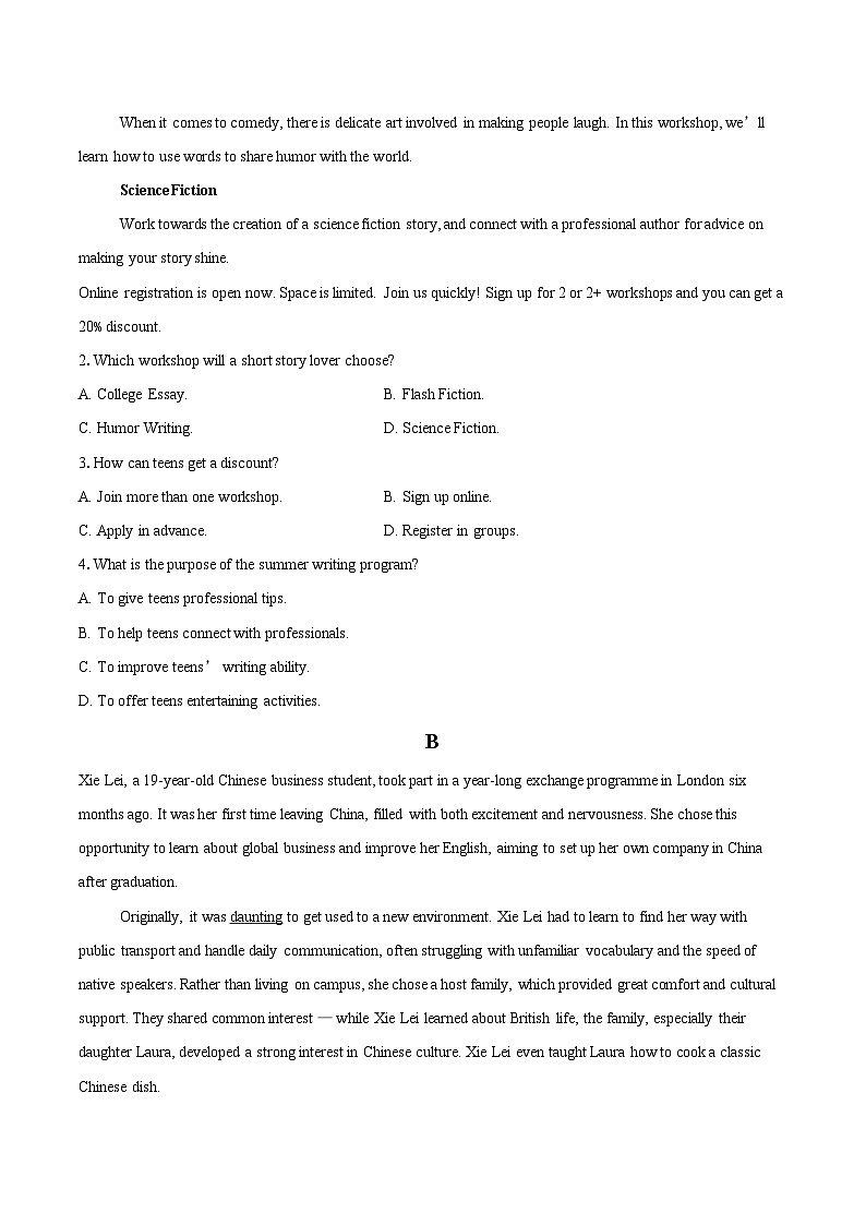2025-2026学年江苏省淮安市三校联考高一上学期12月月考英语试题-自定义类型第2页