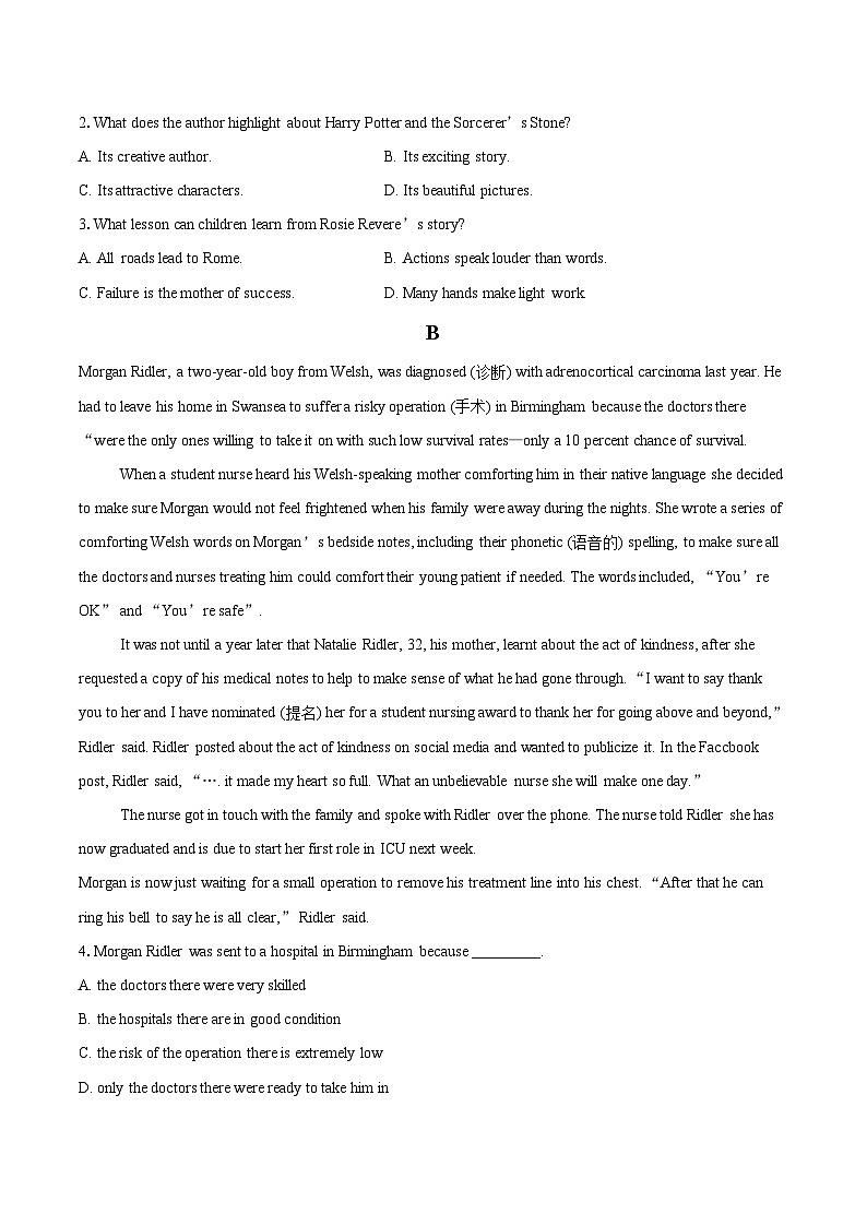 2025-2026学年山东省临沂市蒙阴县蒙阴第一中学高一上学期12月月考英语试题-自定义类型第2页