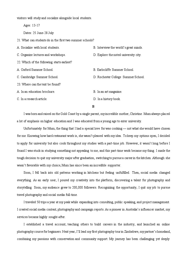 2025-2026学年安徽省池州市贵池区高一上学期11月期中英语试卷（学生版）第2页