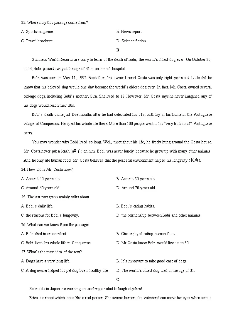 2025-2026学年河南省新乡市两校联考高一上学期11月期中考试英语试卷（学生版）第2页